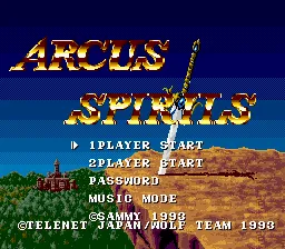 Title Screen
